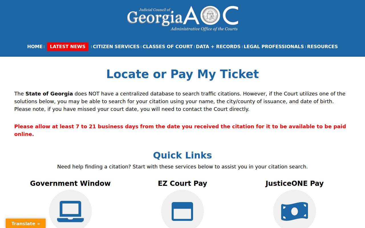 Georgia Courts page stating there is no centralized traffic citation database